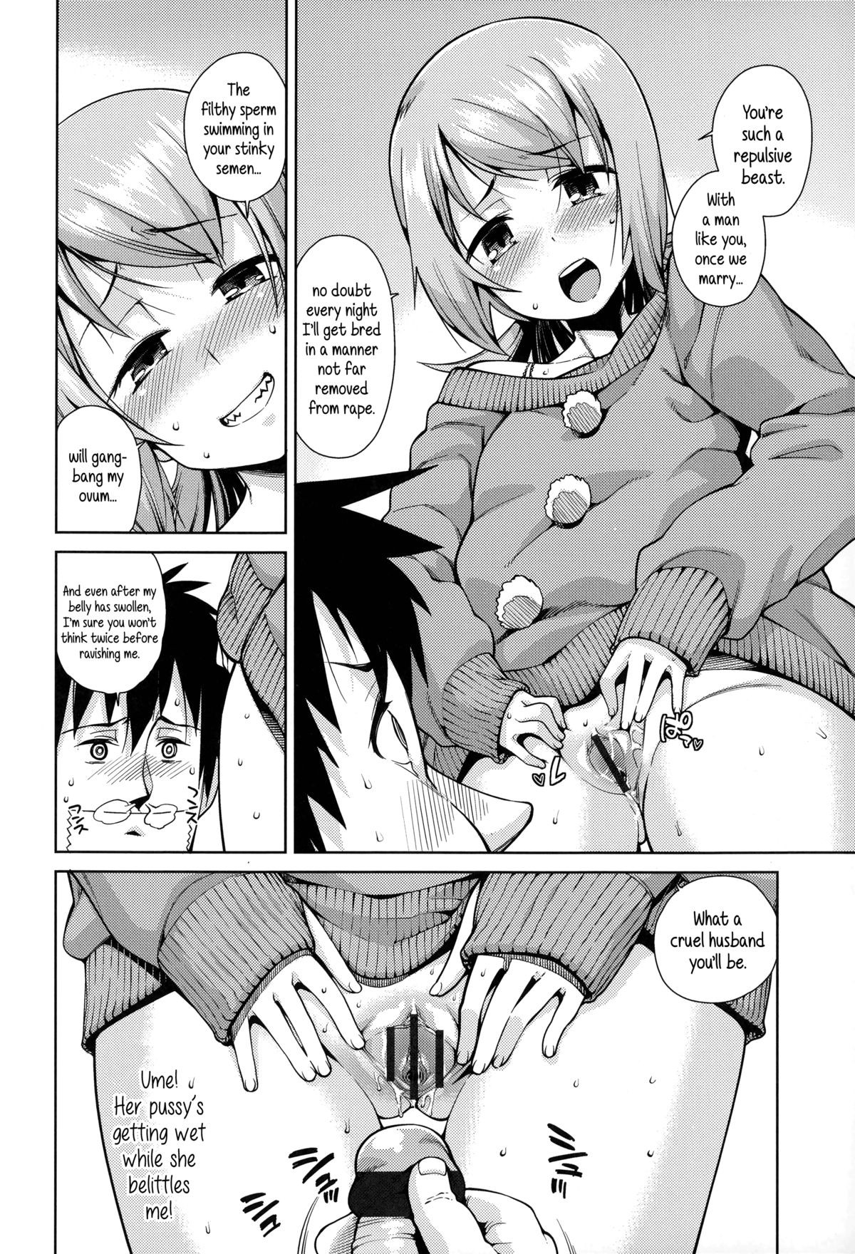 Page 119