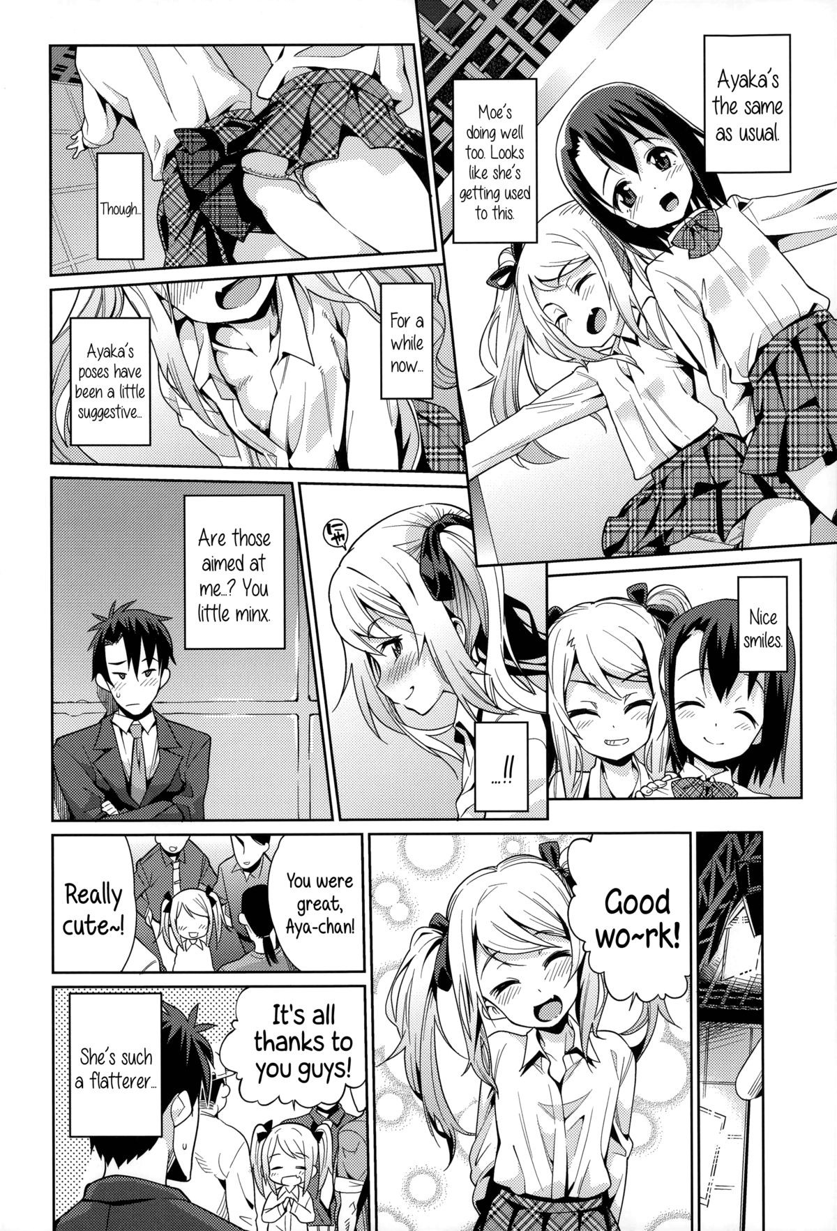 Page 123