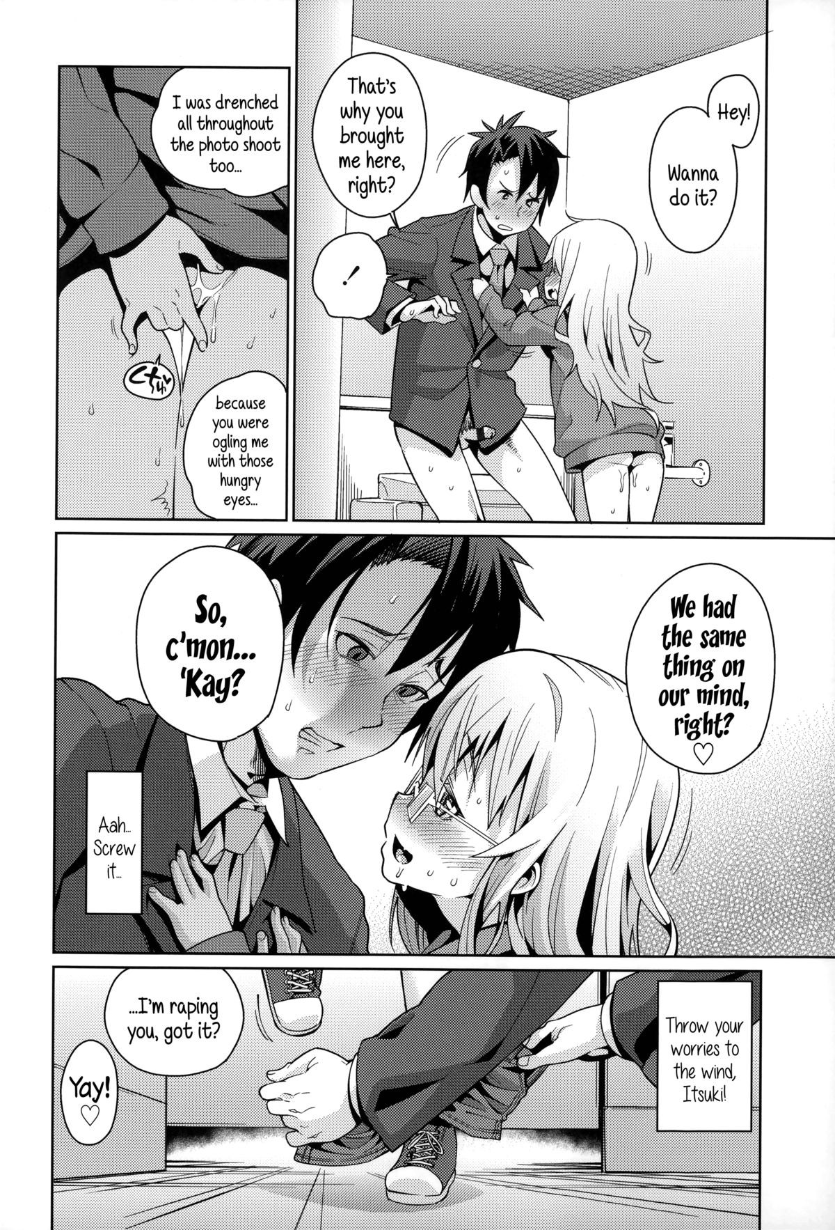 Page 133