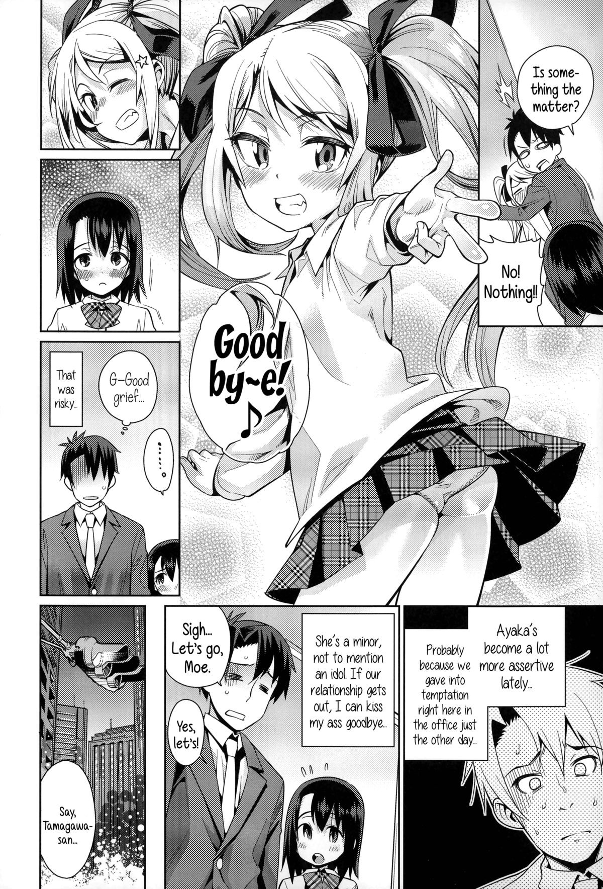 Page 143