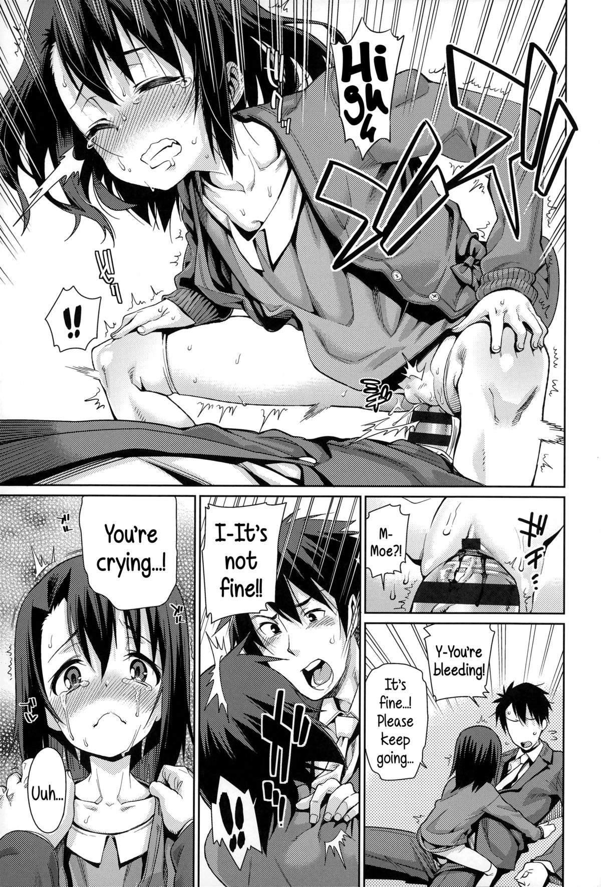 Page 152