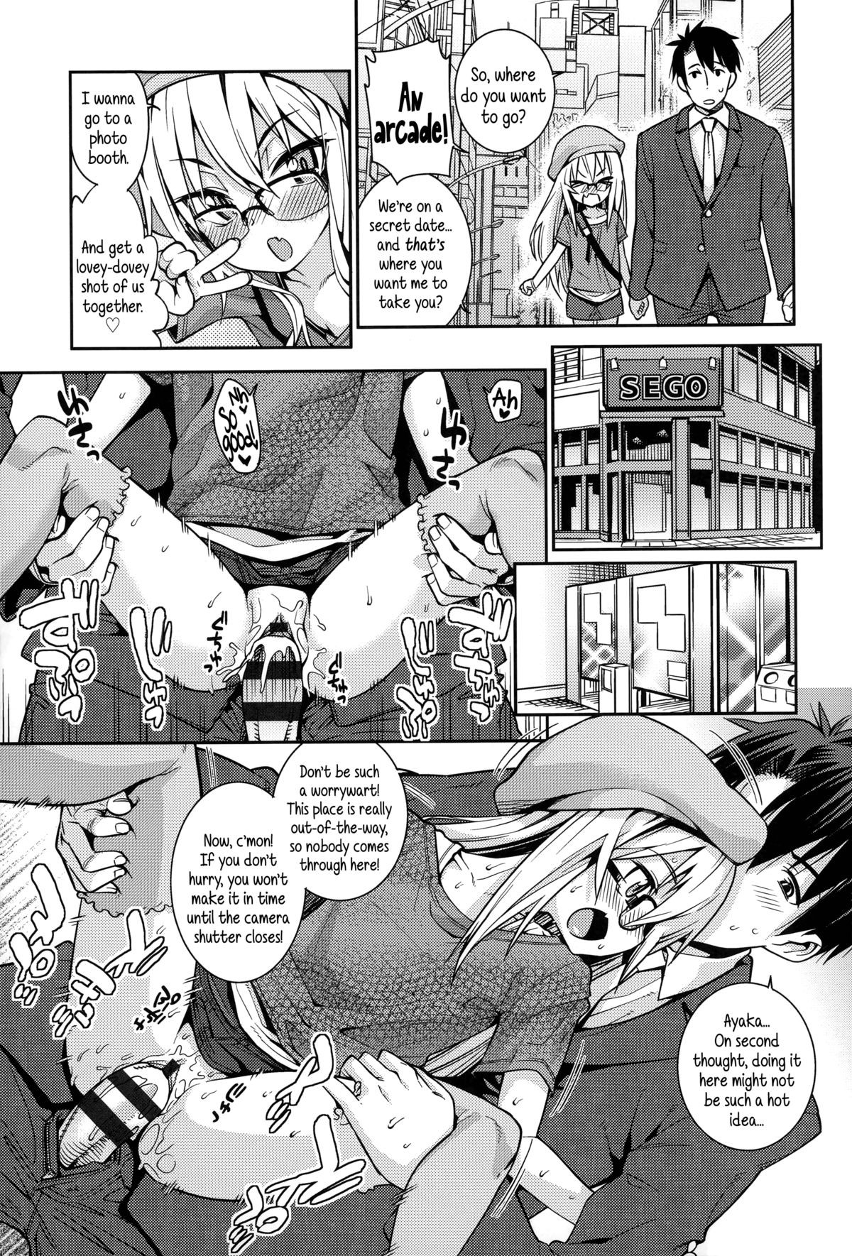 Page 160