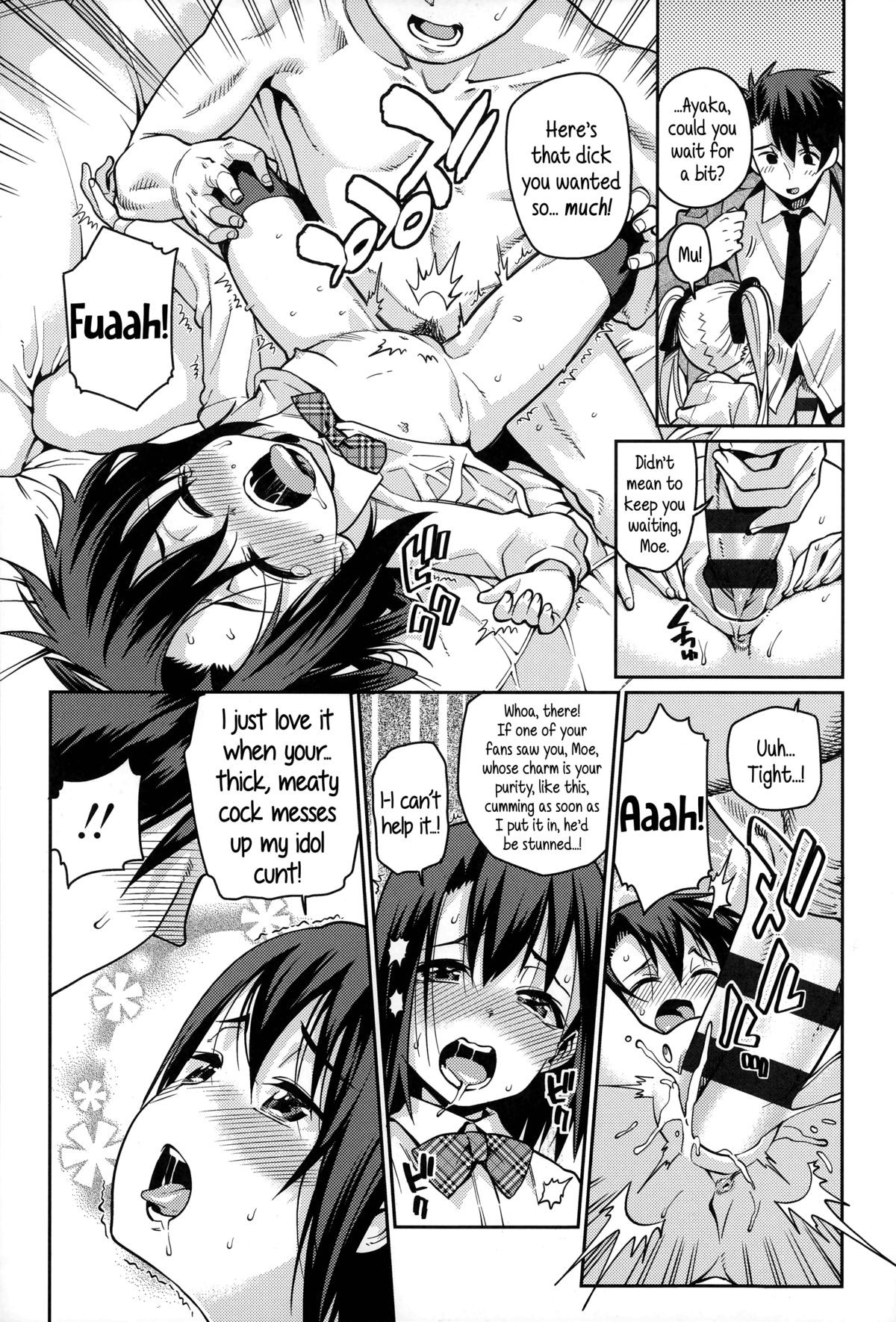 Page 168