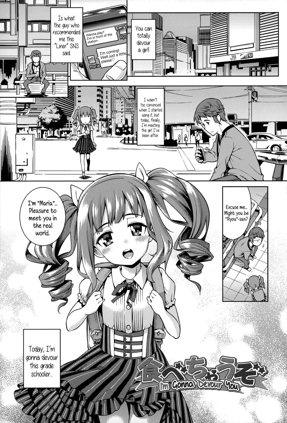 Page 78
