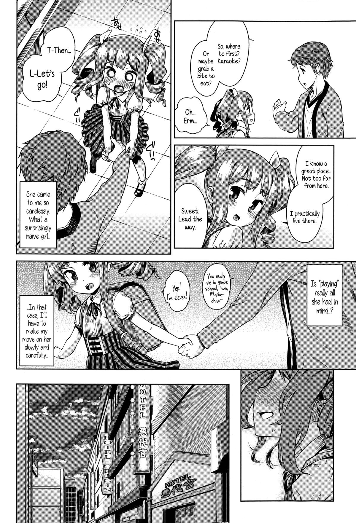 Page 79