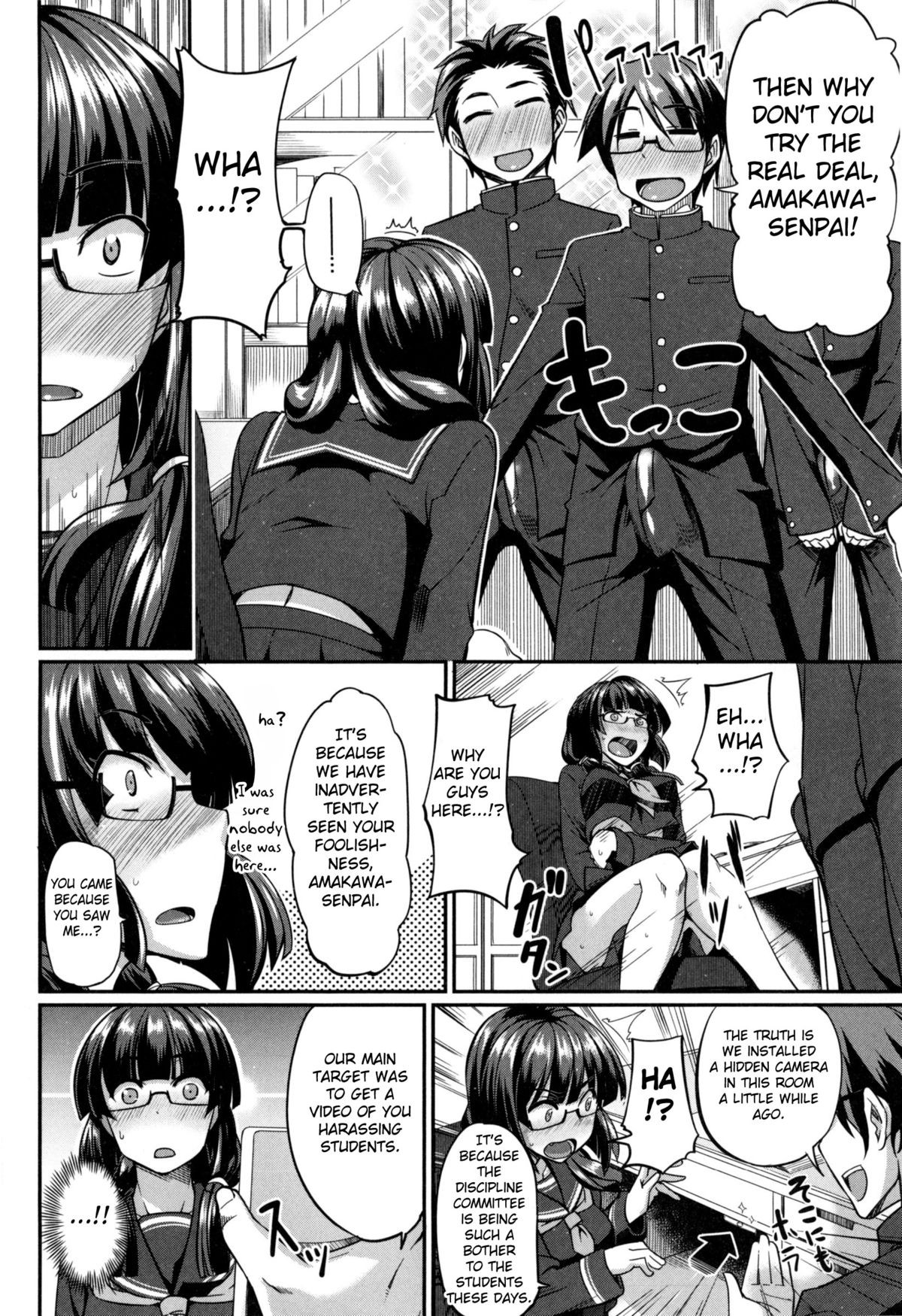 Page 102
