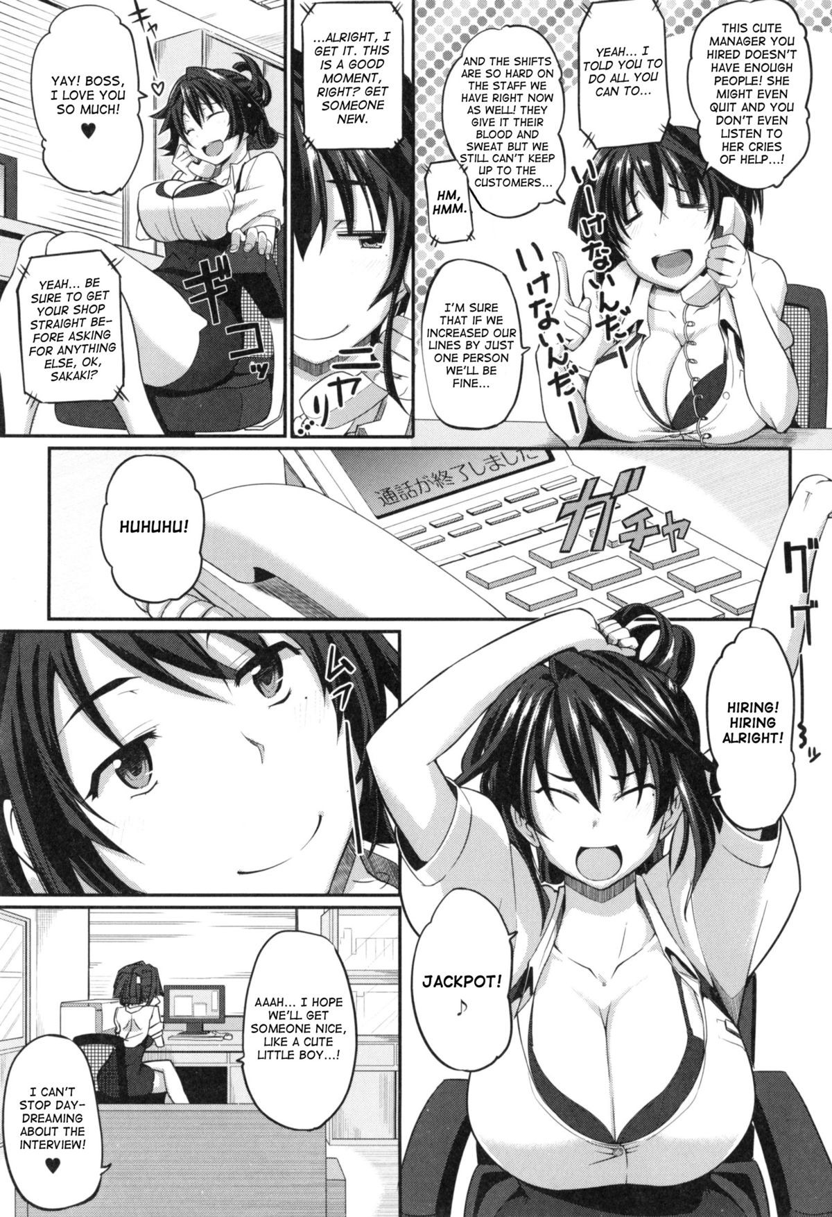 Page 127