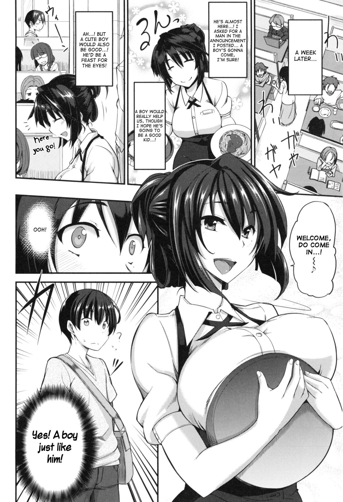 Page 128