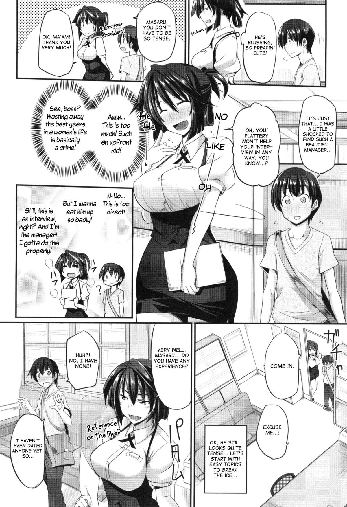 Page 130