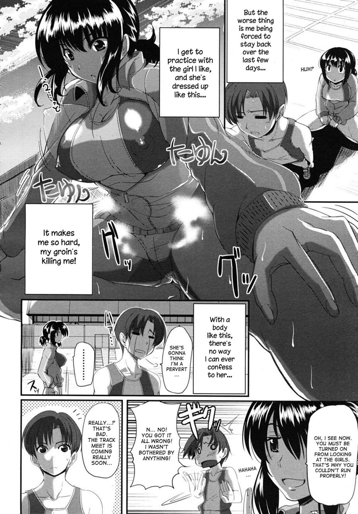 Page 180