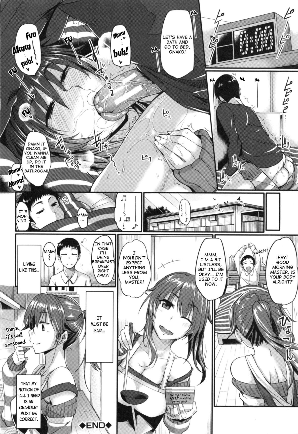 Page 216