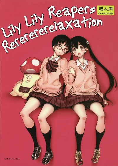 (COMIC1☆9) Lily Lily Reapers Rererererelaxation (Dead Dead Demon's Dededededestruction)