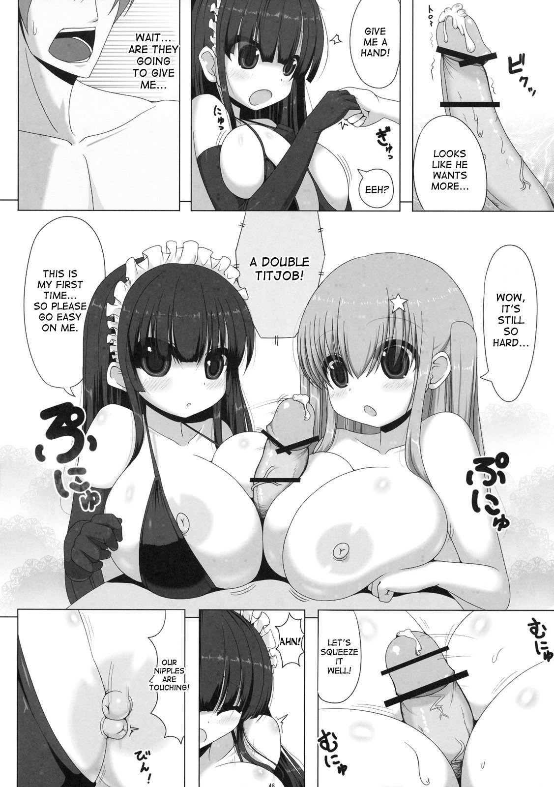 Page 45