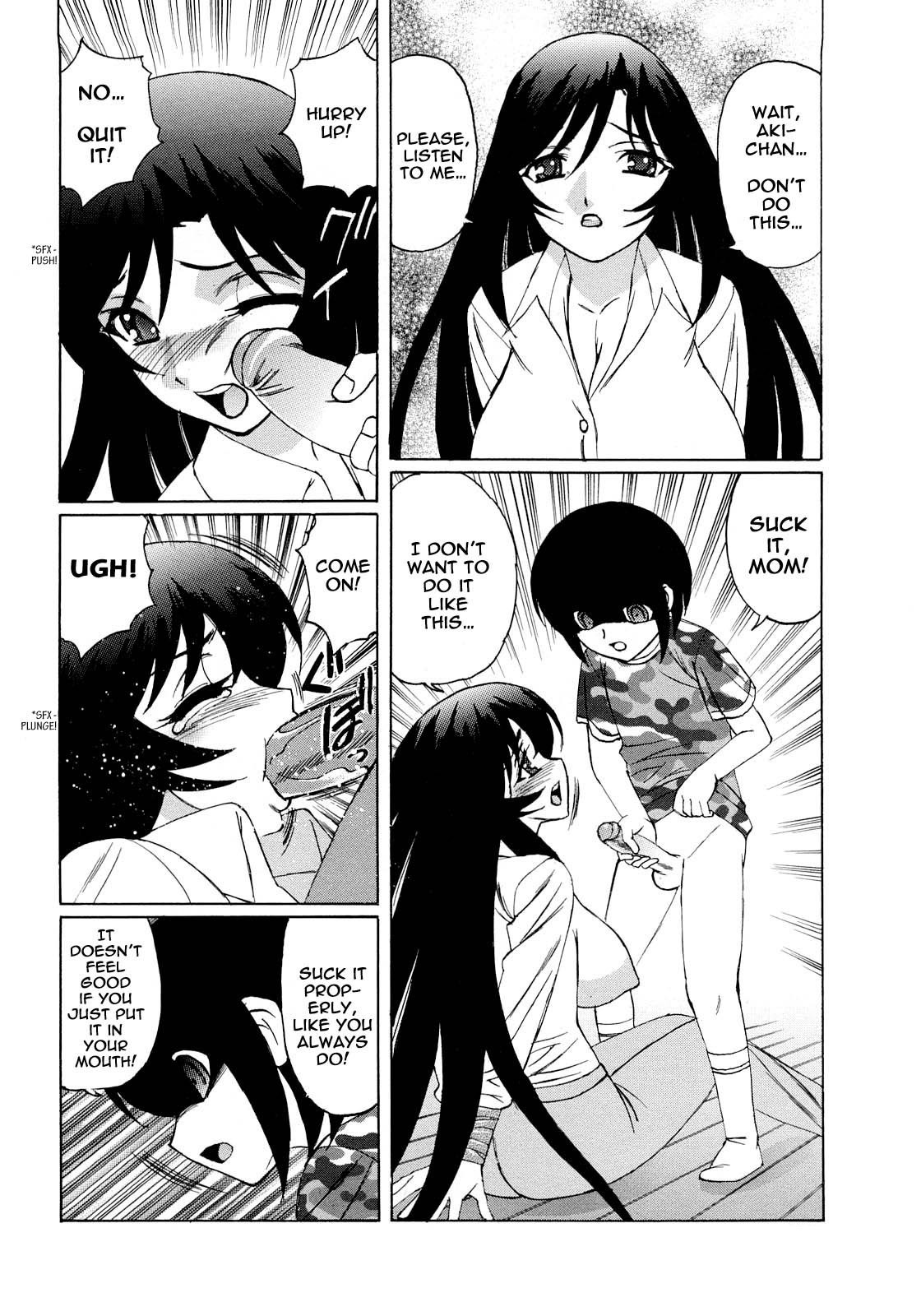Page 130