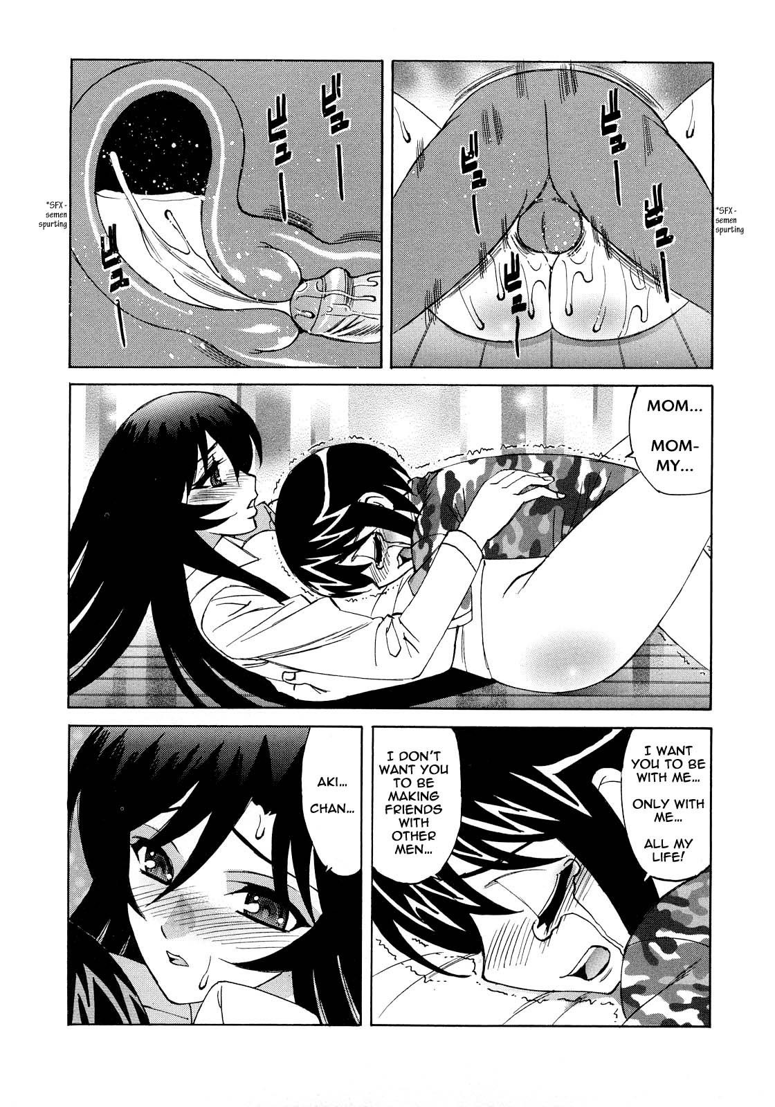 Page 135