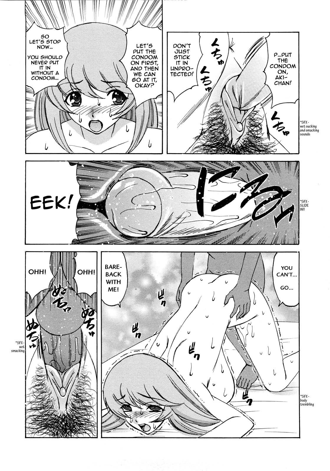 Page 78