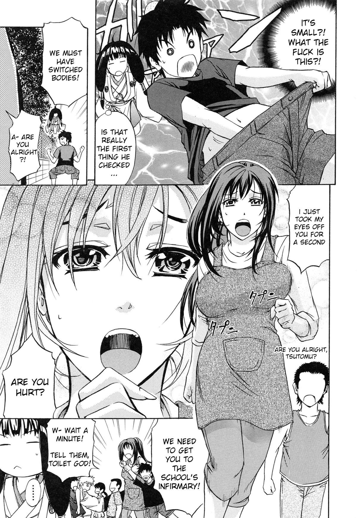 Page 37