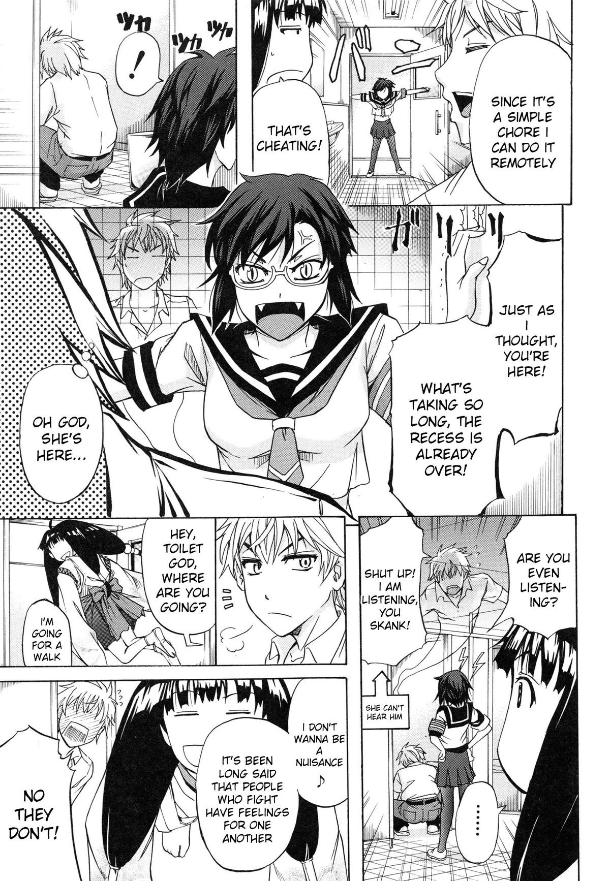 Page 69