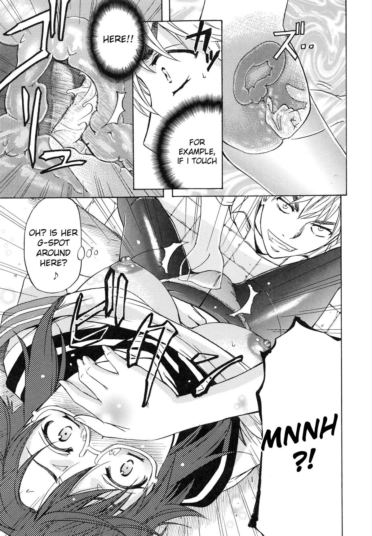 Page 80