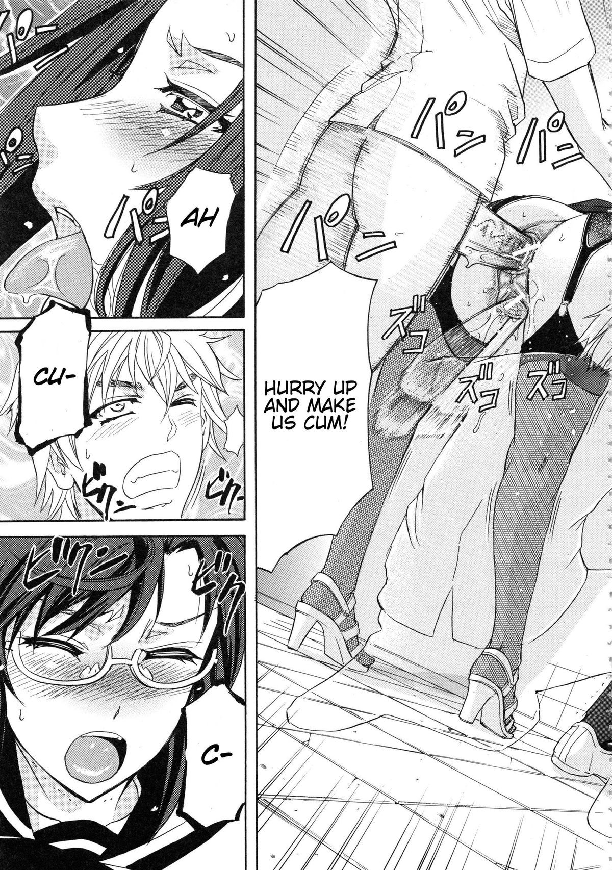 Page 93