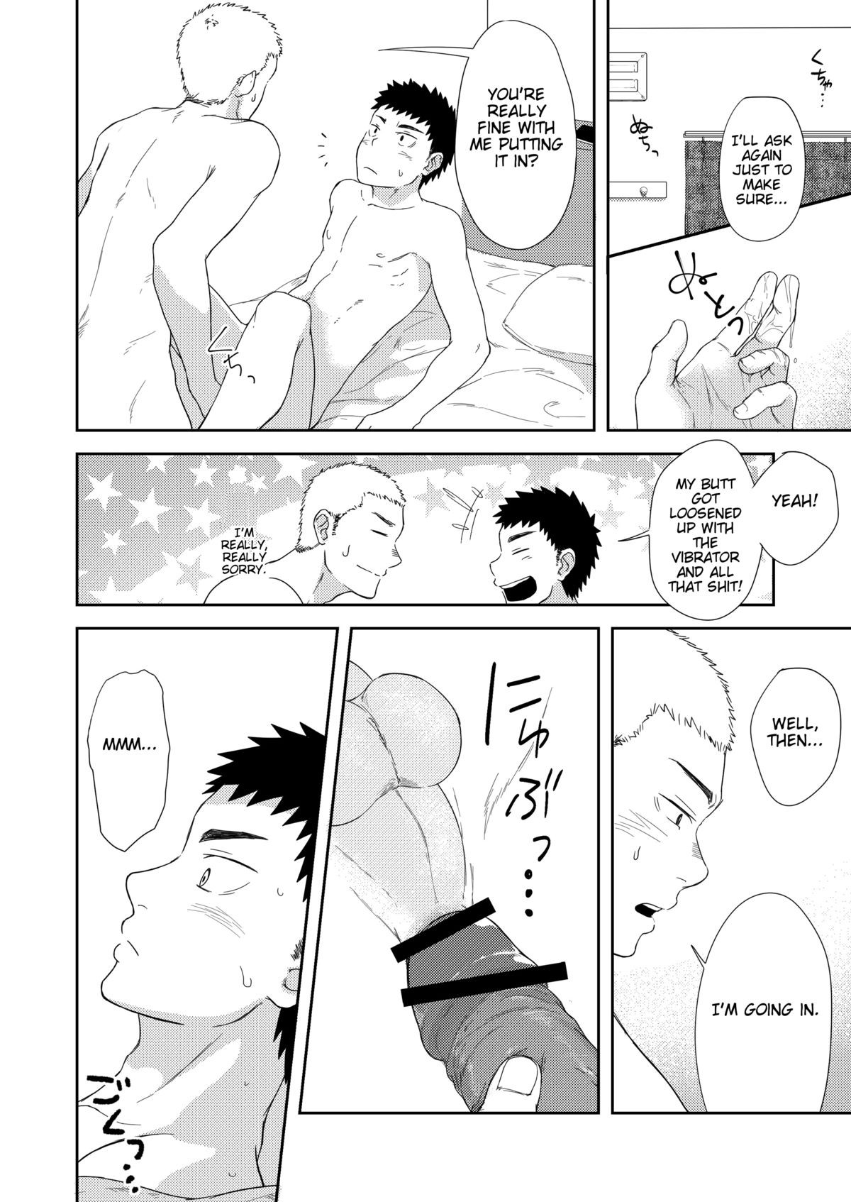 Page 30