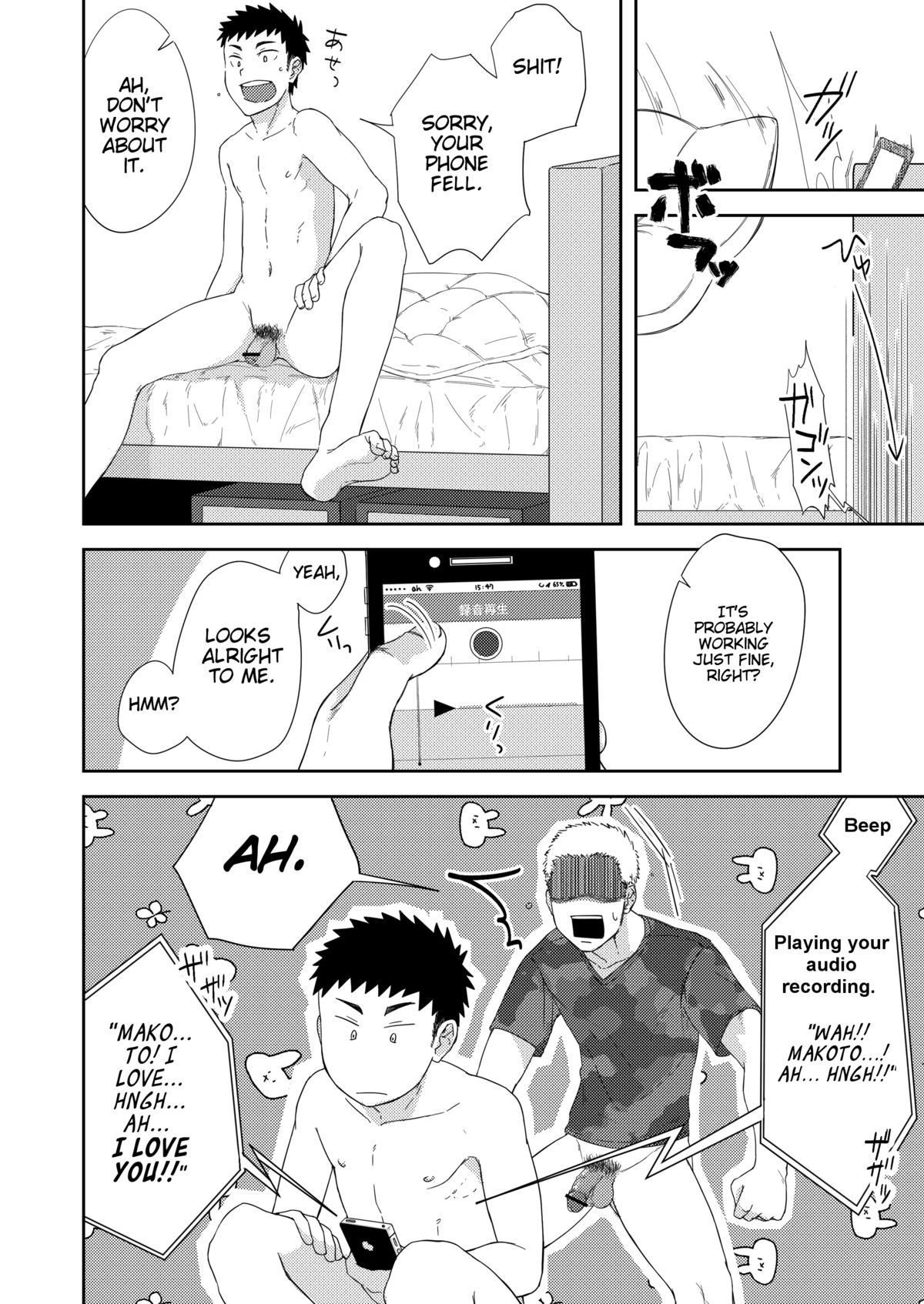 Page 38