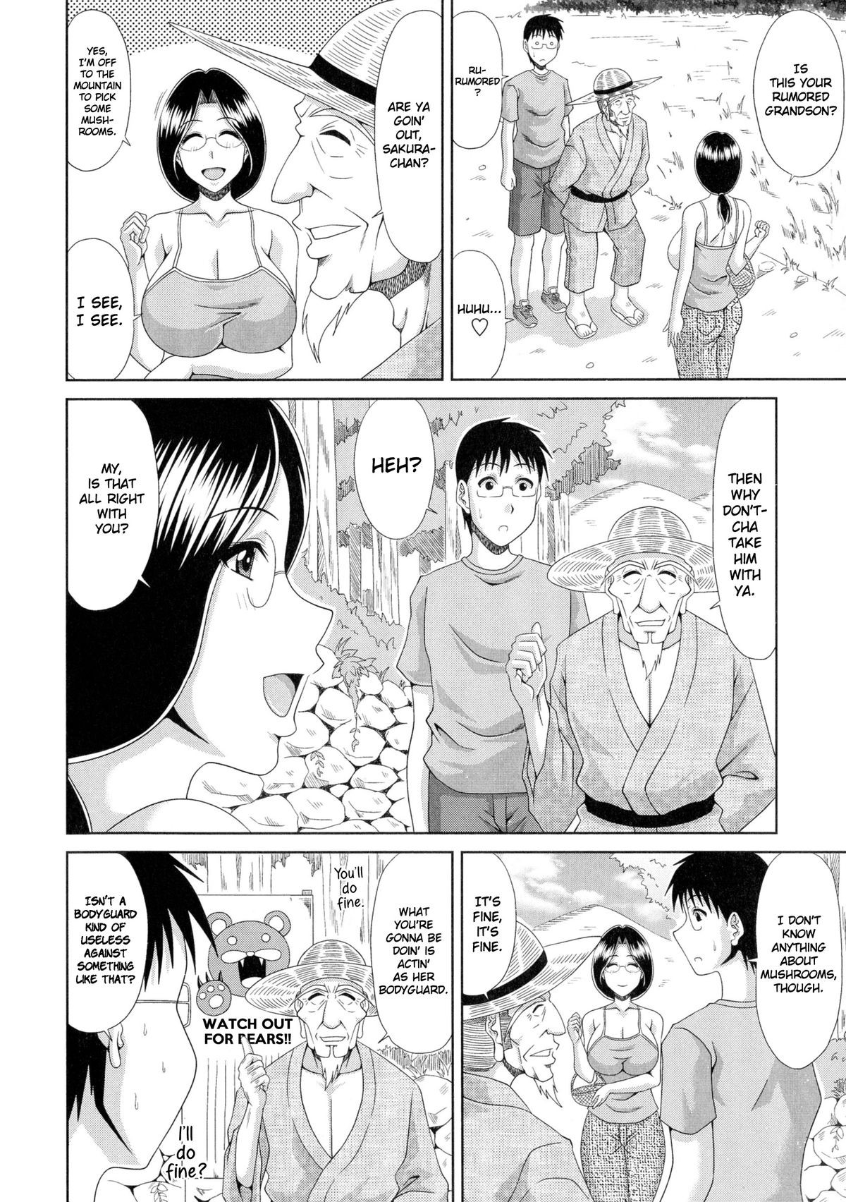 Page 146