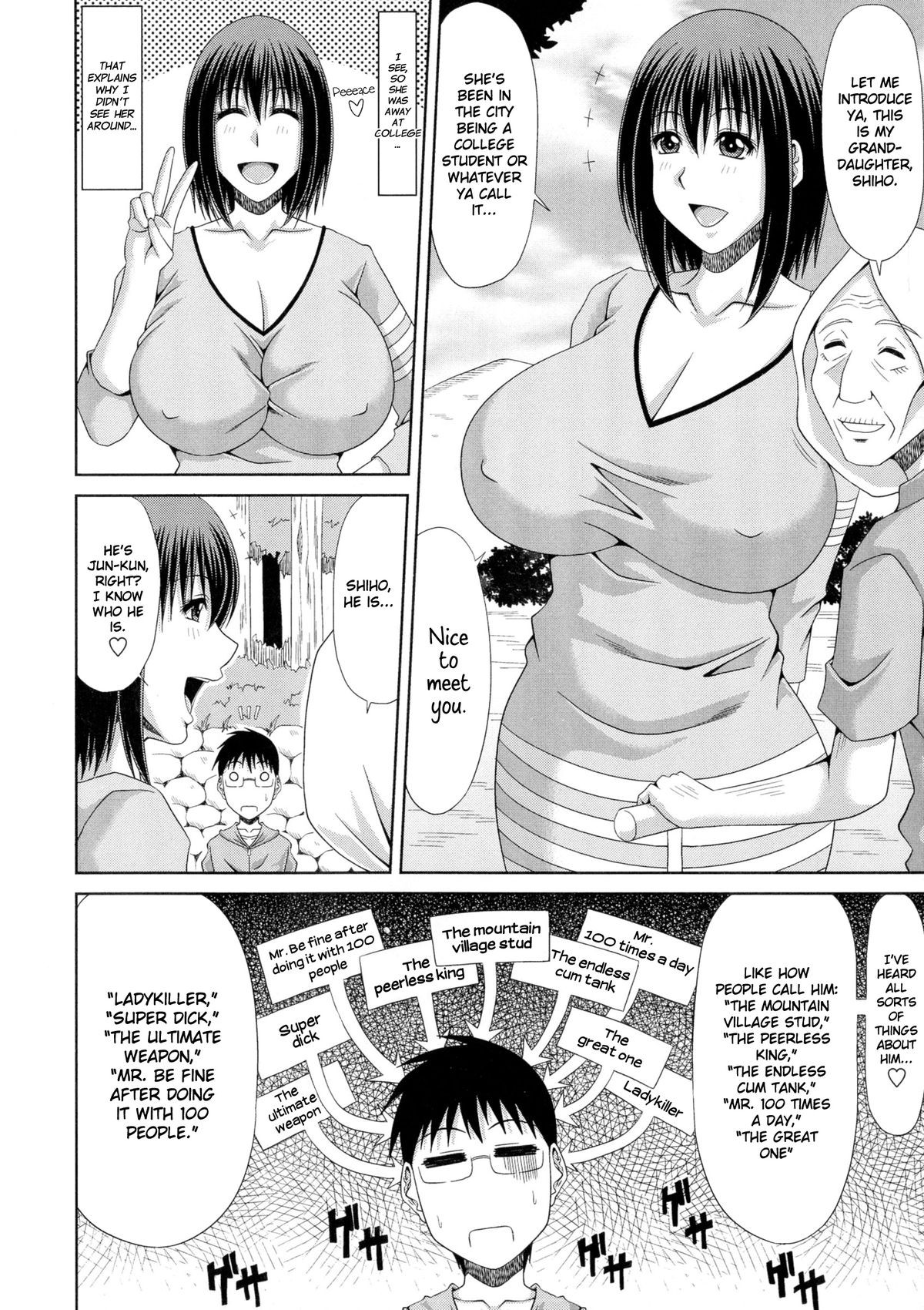 Page 168