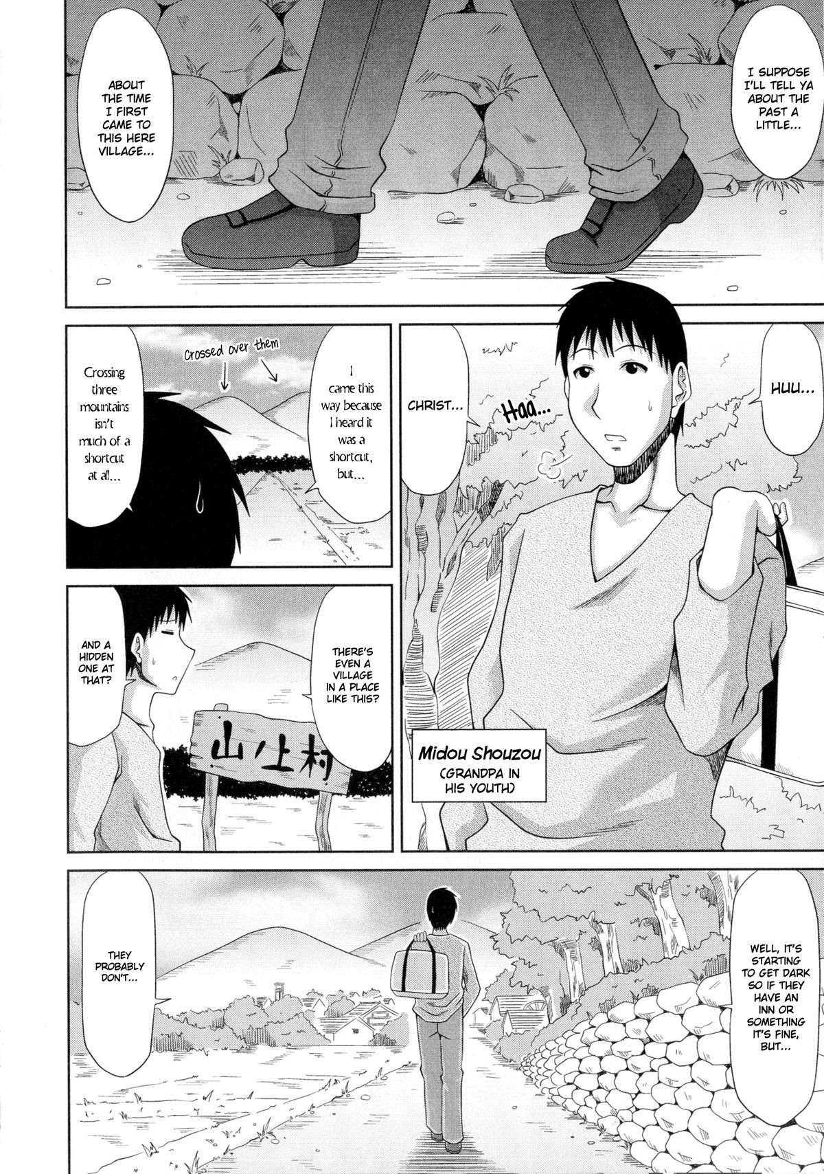Page 186
