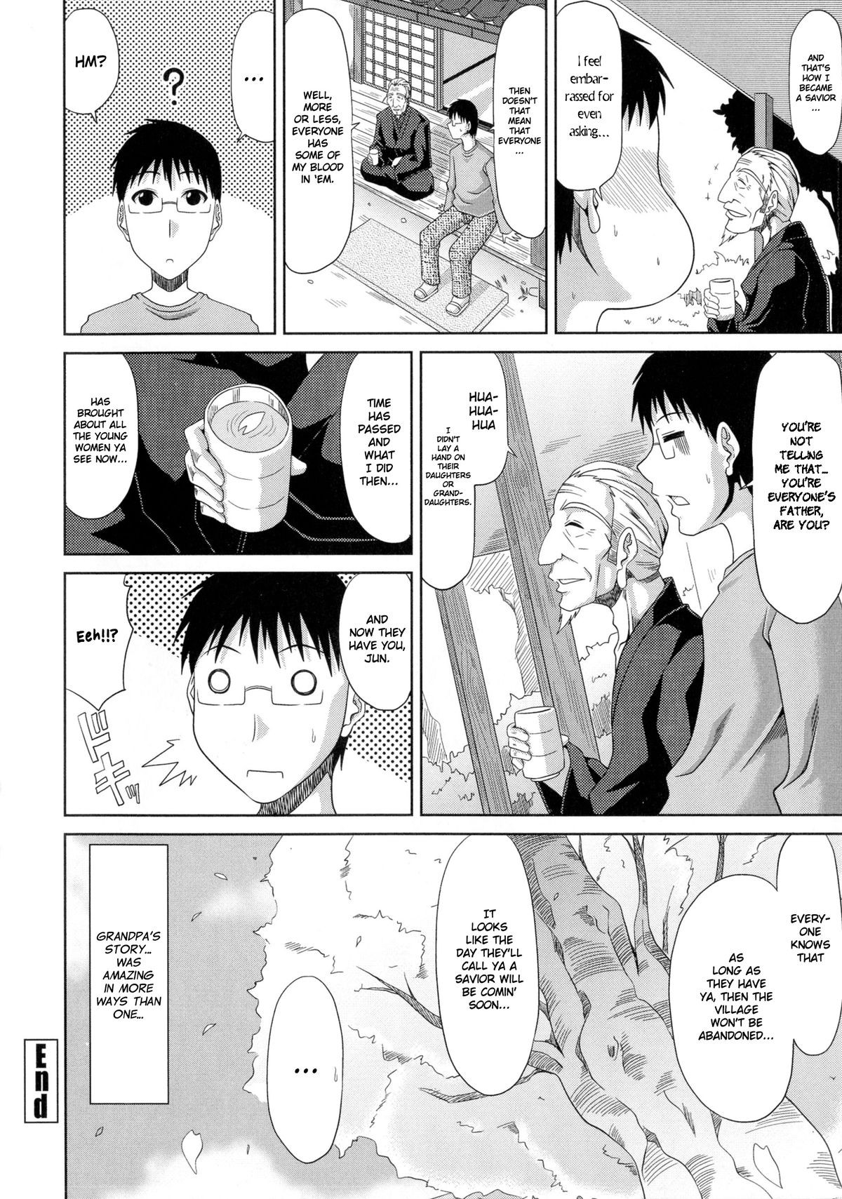 Page 204