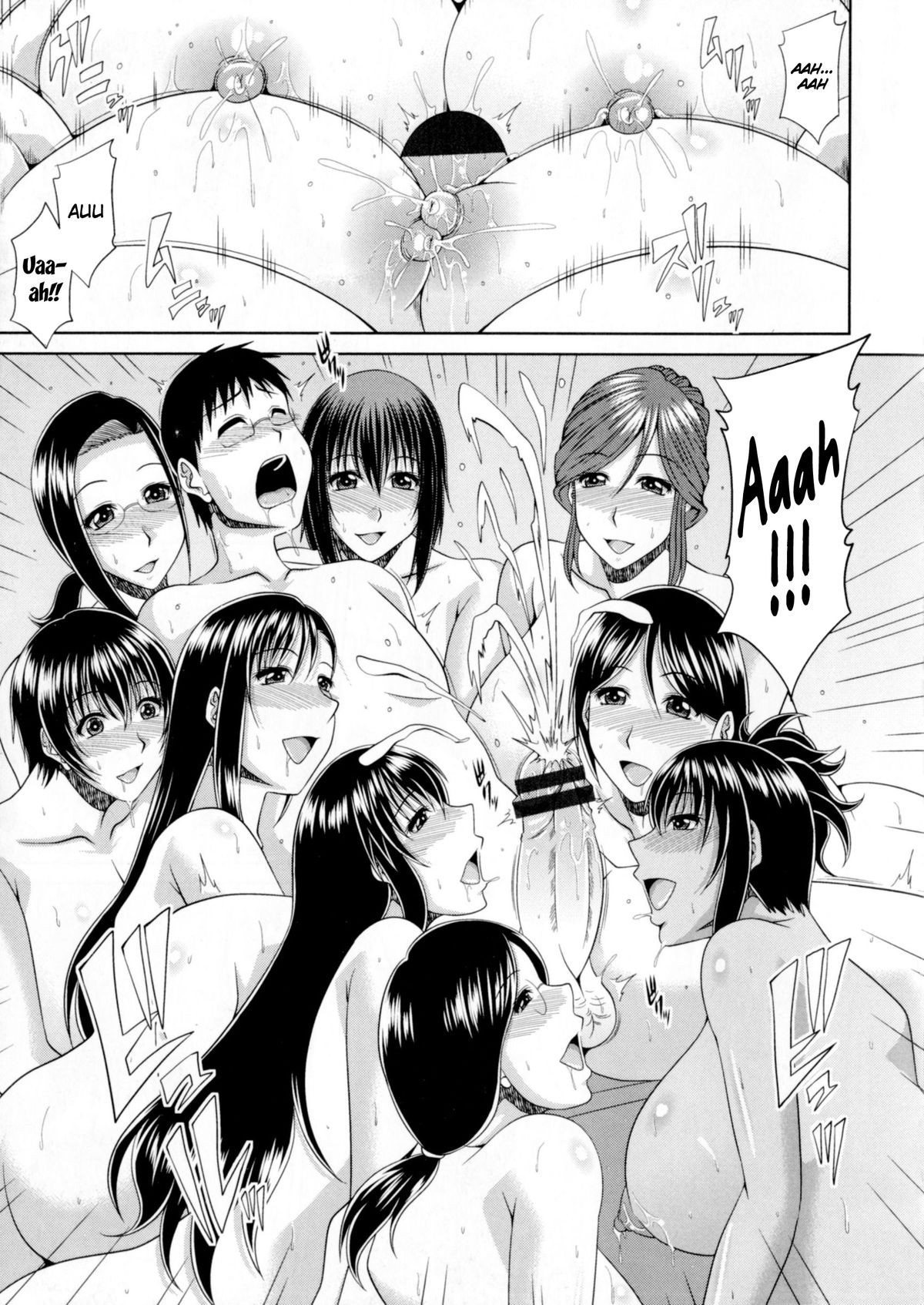 Page 212