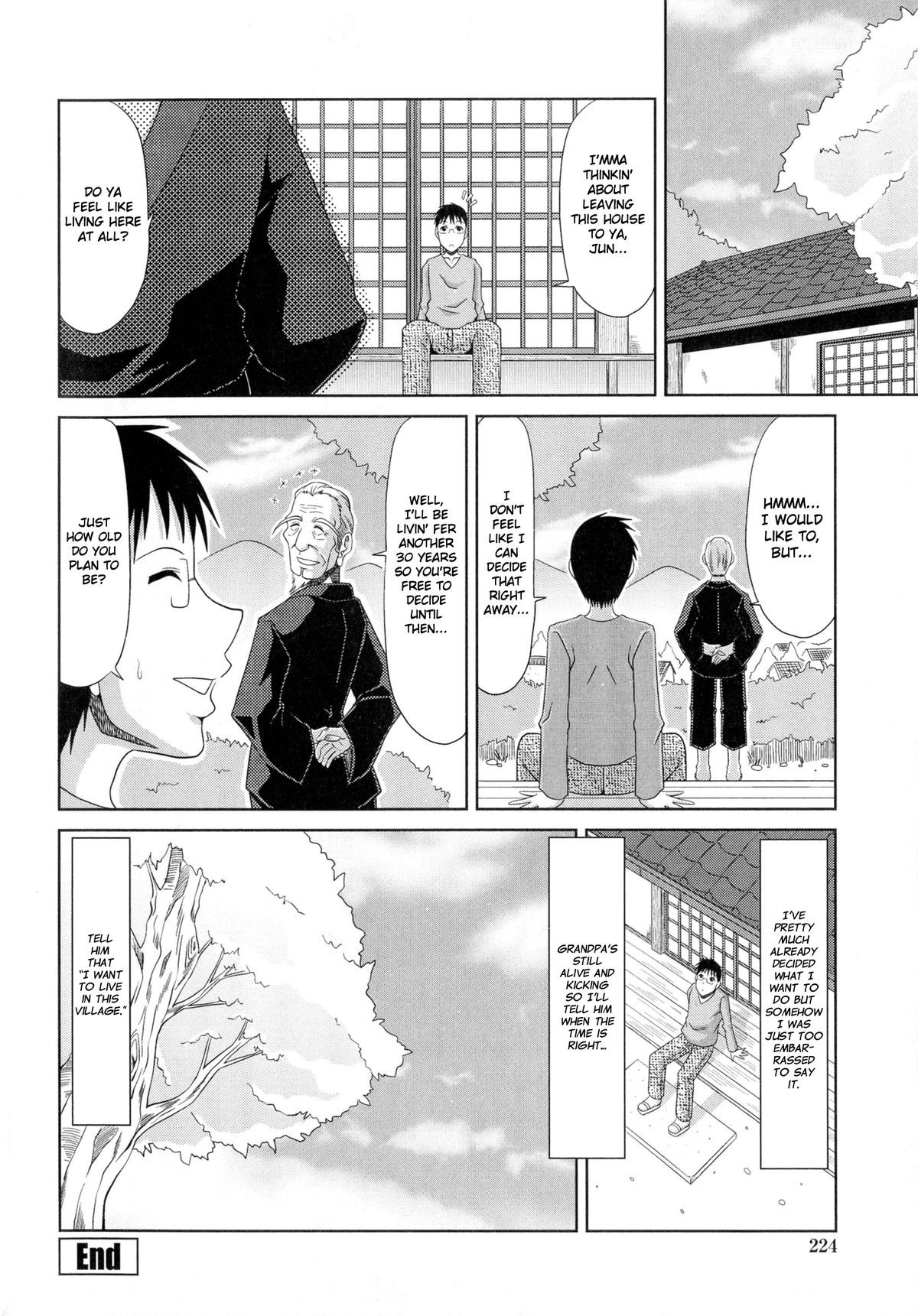 Page 223