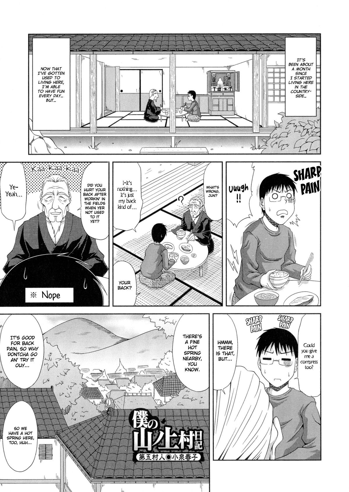 Page 86