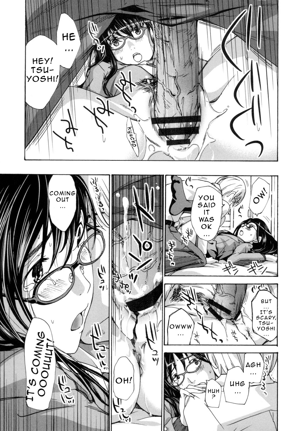 Page 118