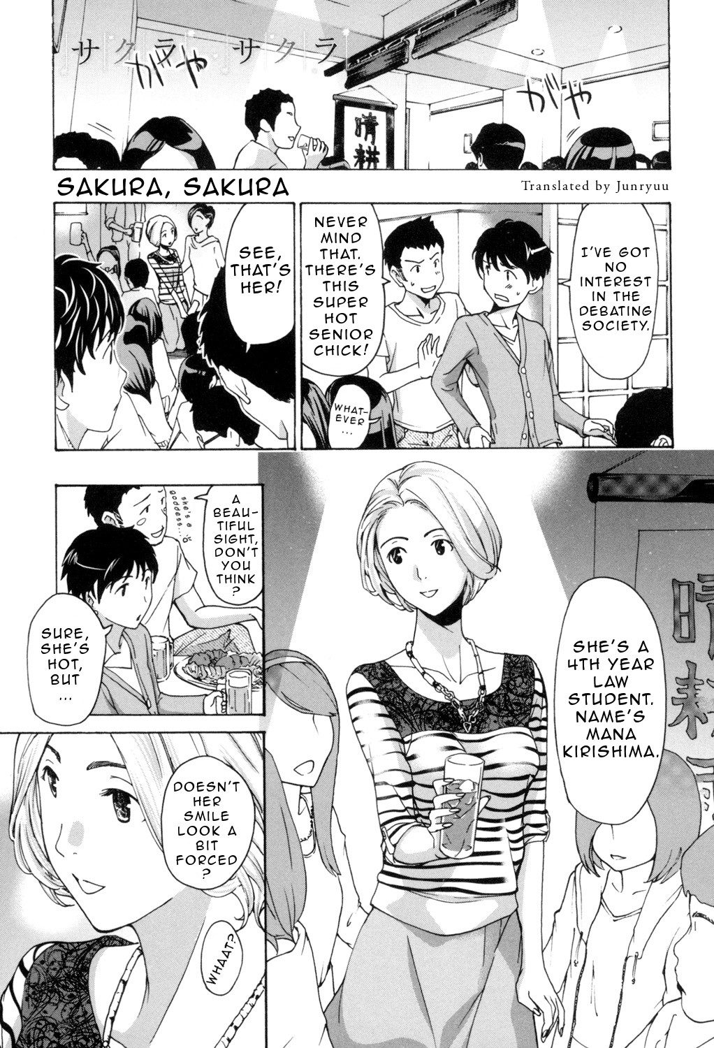 Page 126