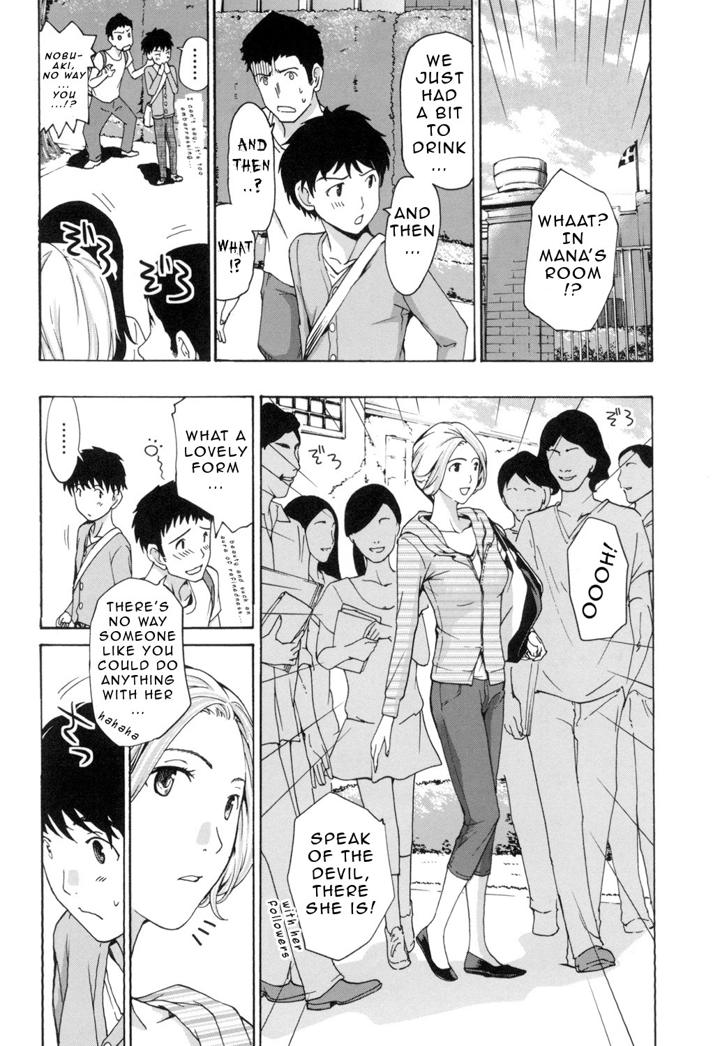 Page 131