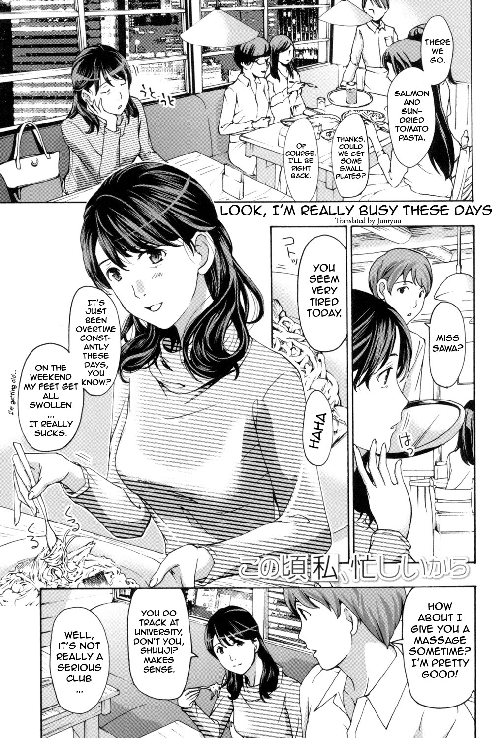 Page 146