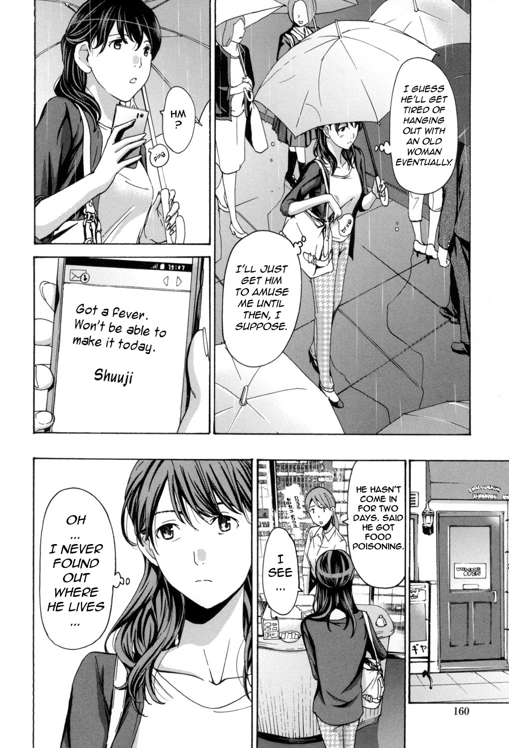 Page 157