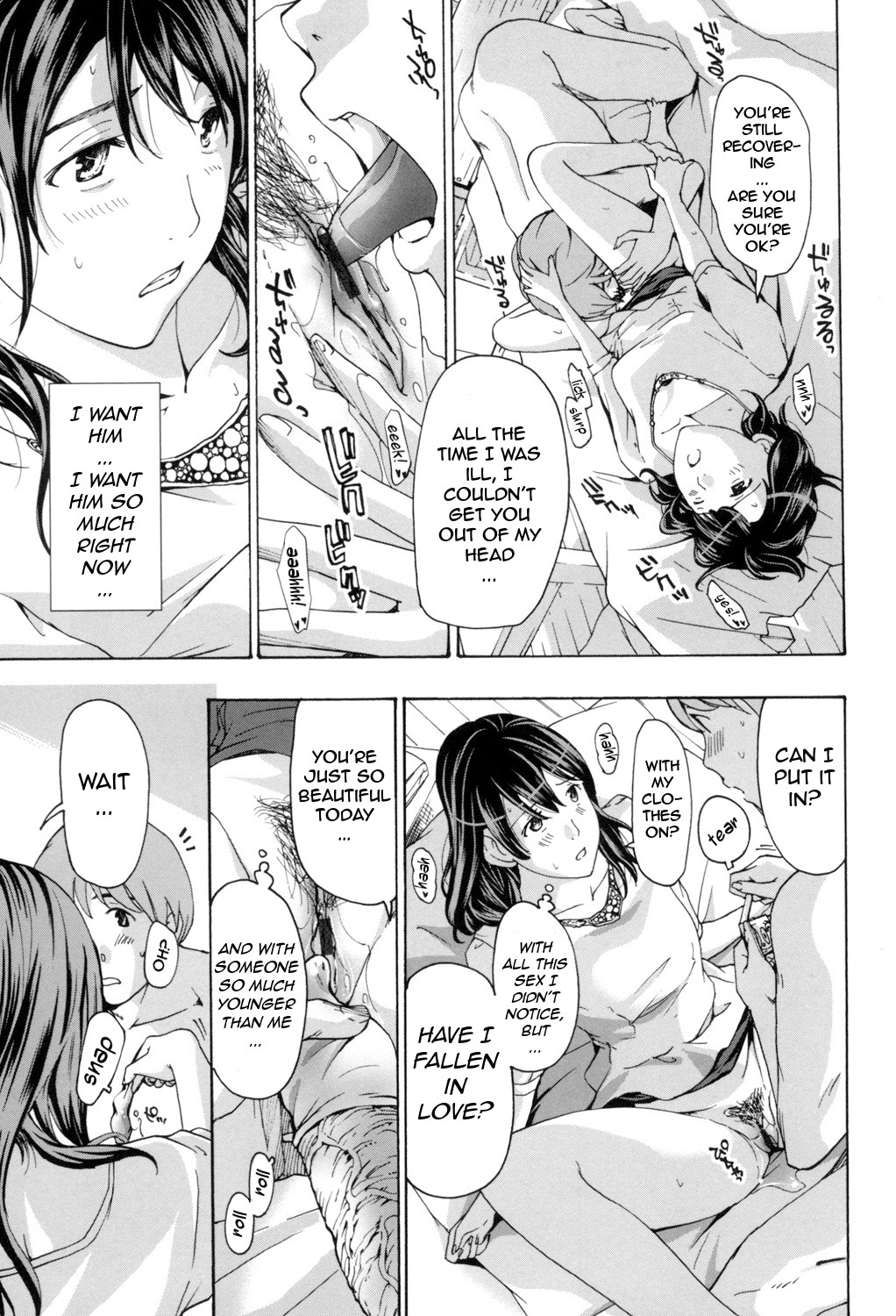 Page 160