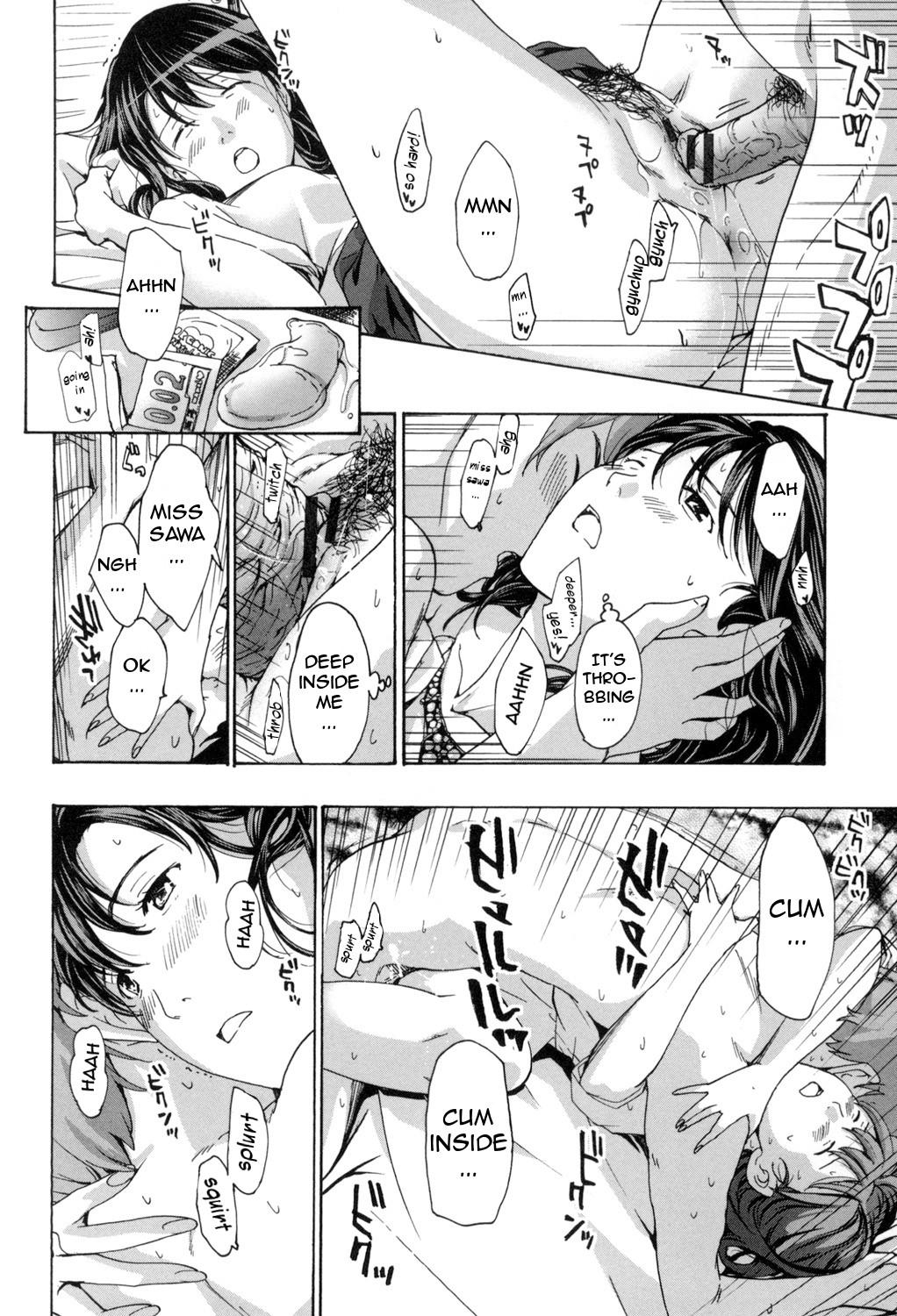 Page 161