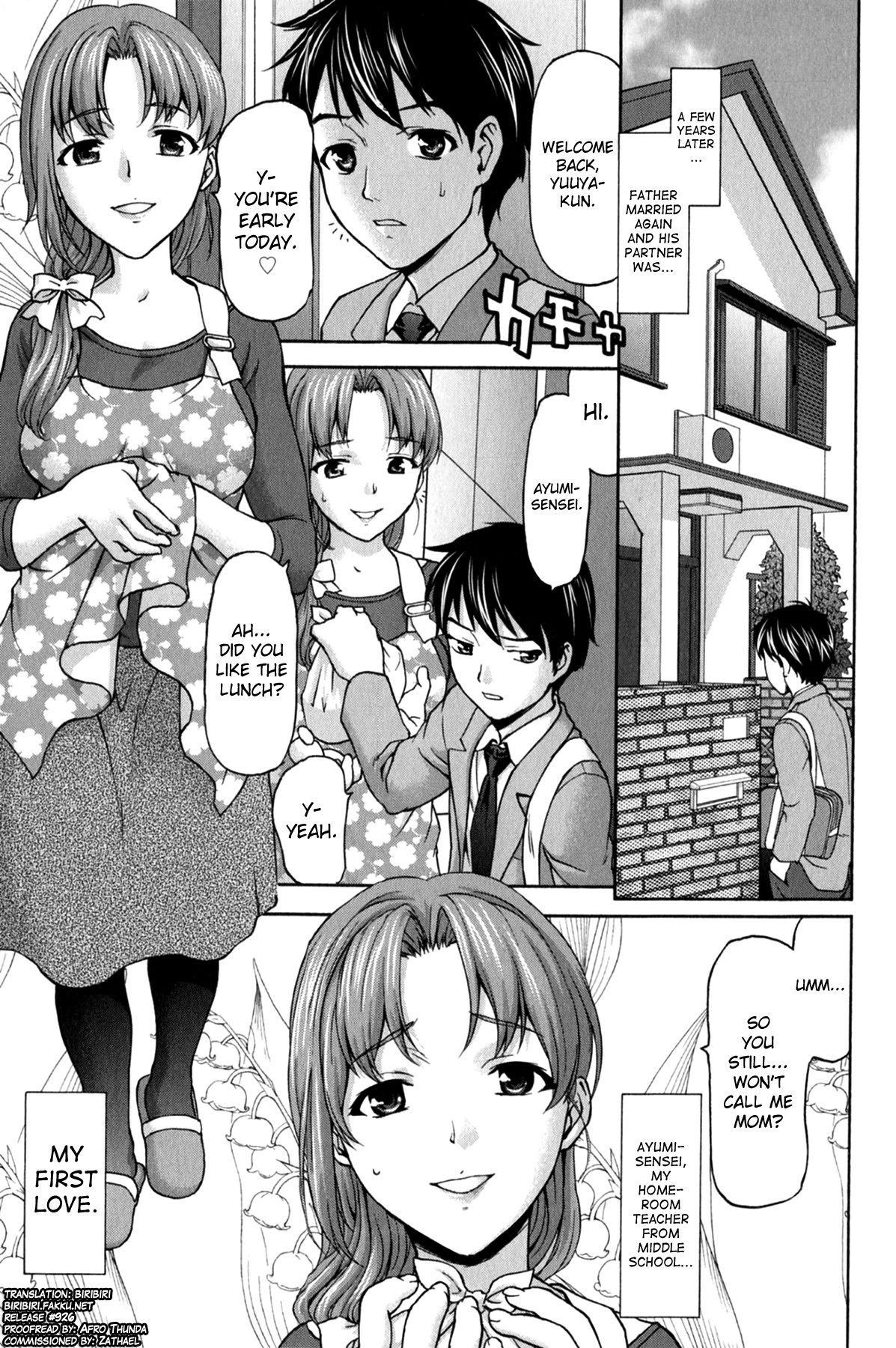 Page 106