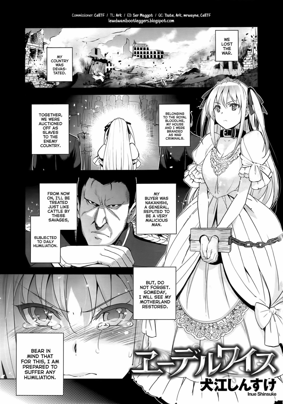 Edelweiss (COMIC X-EROS #14) =LewdWaniBootleggers=