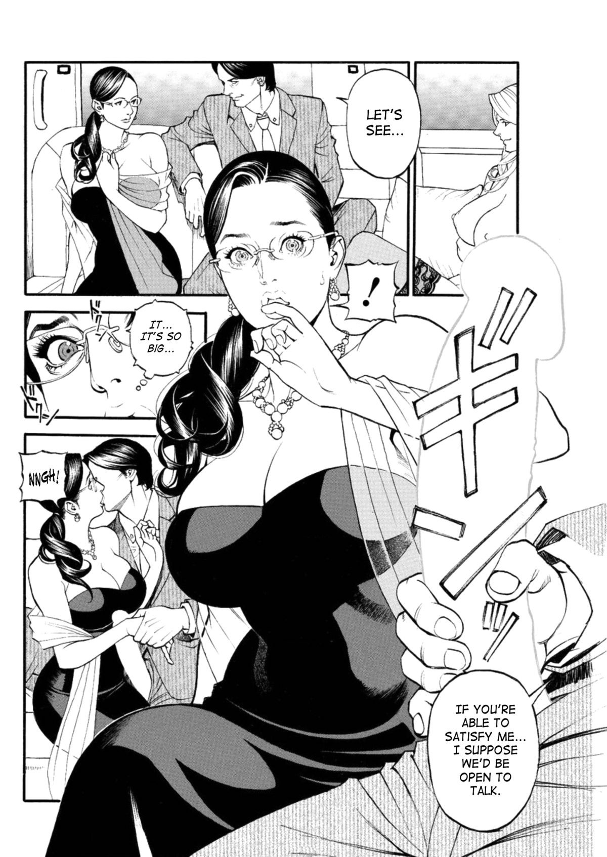 Page 122
