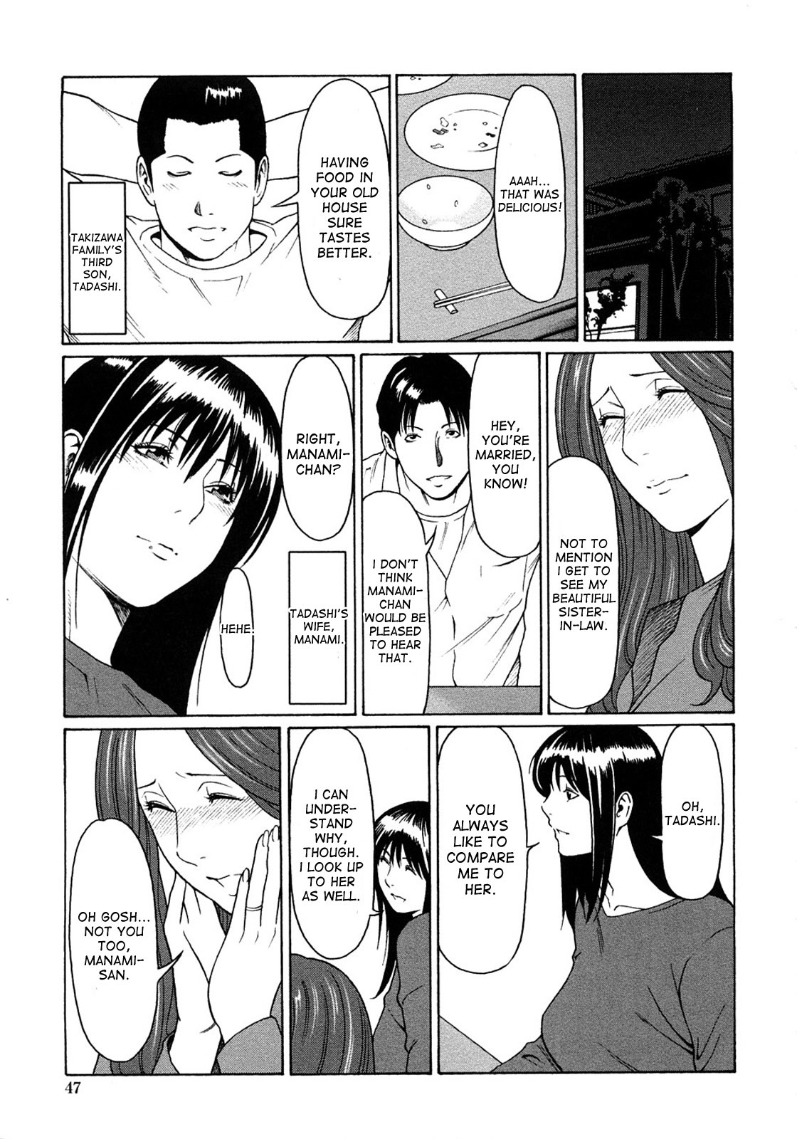 Page 45