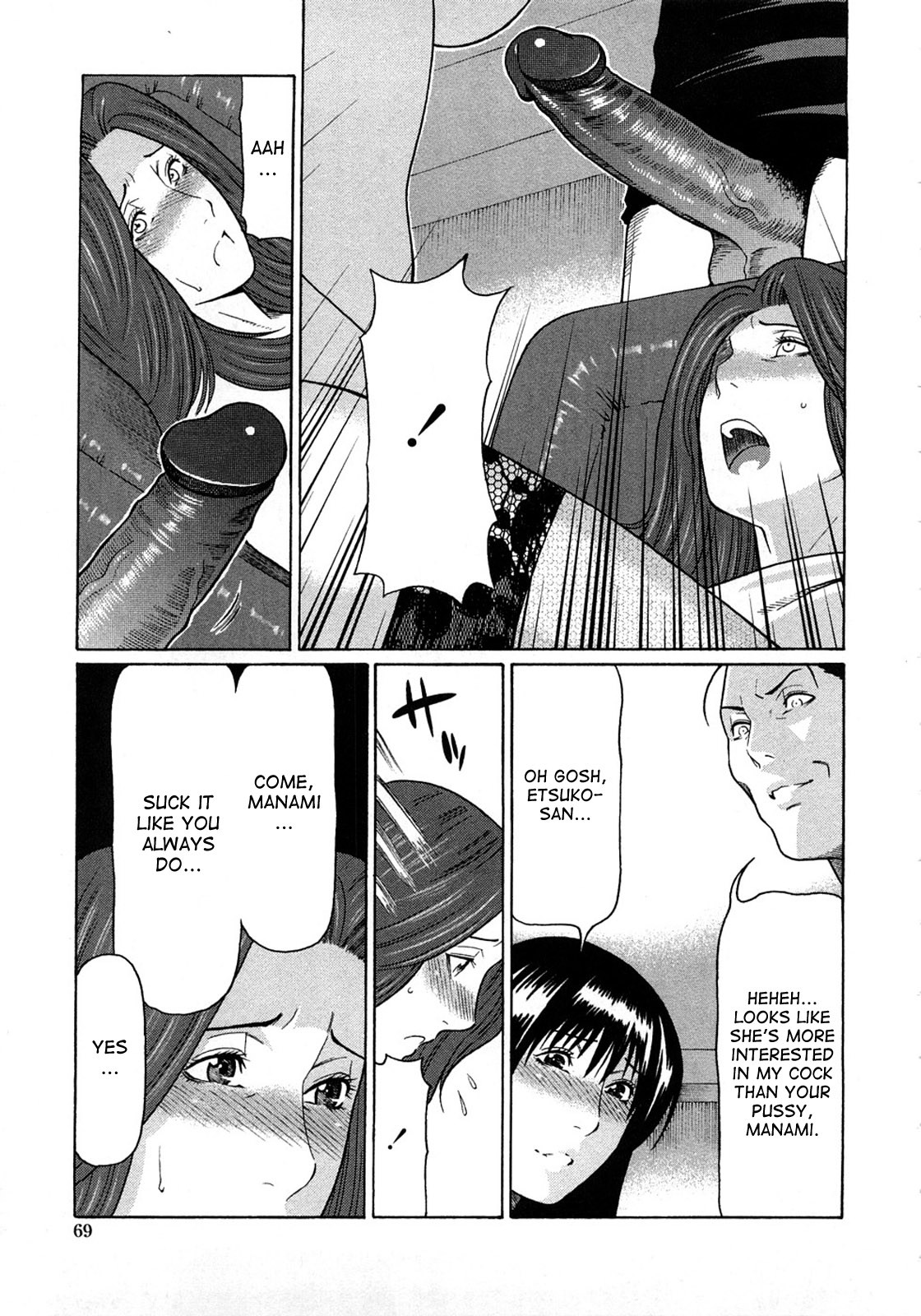 Page 67