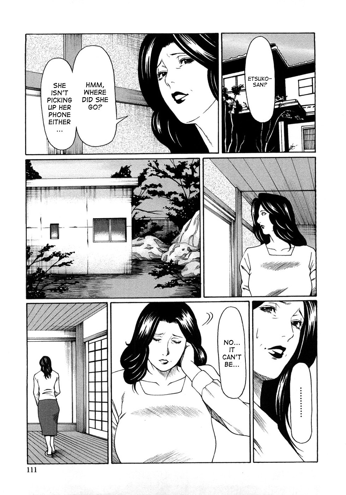 Page 109