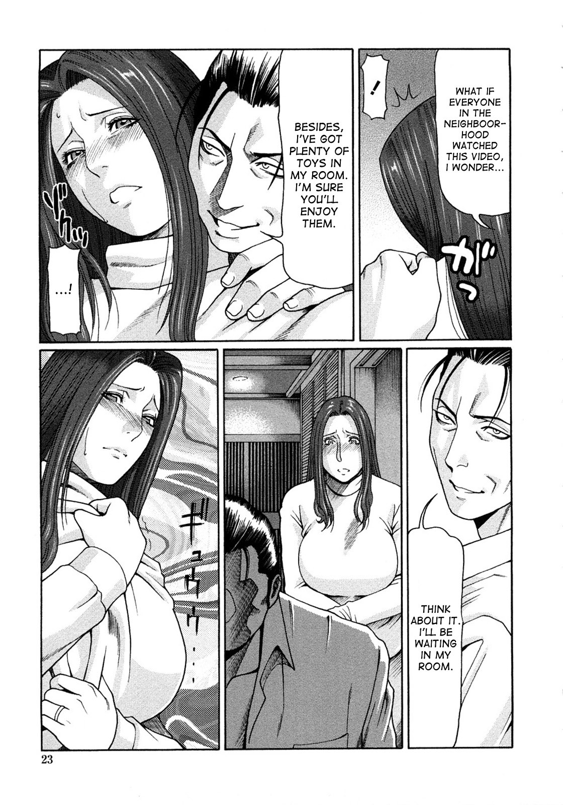 Page 21