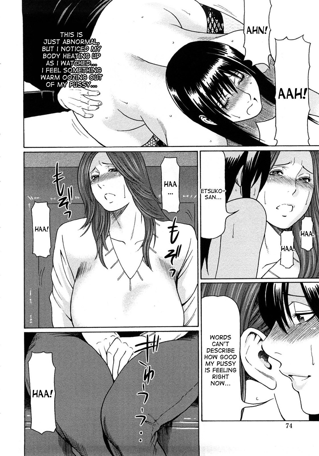 Page 72