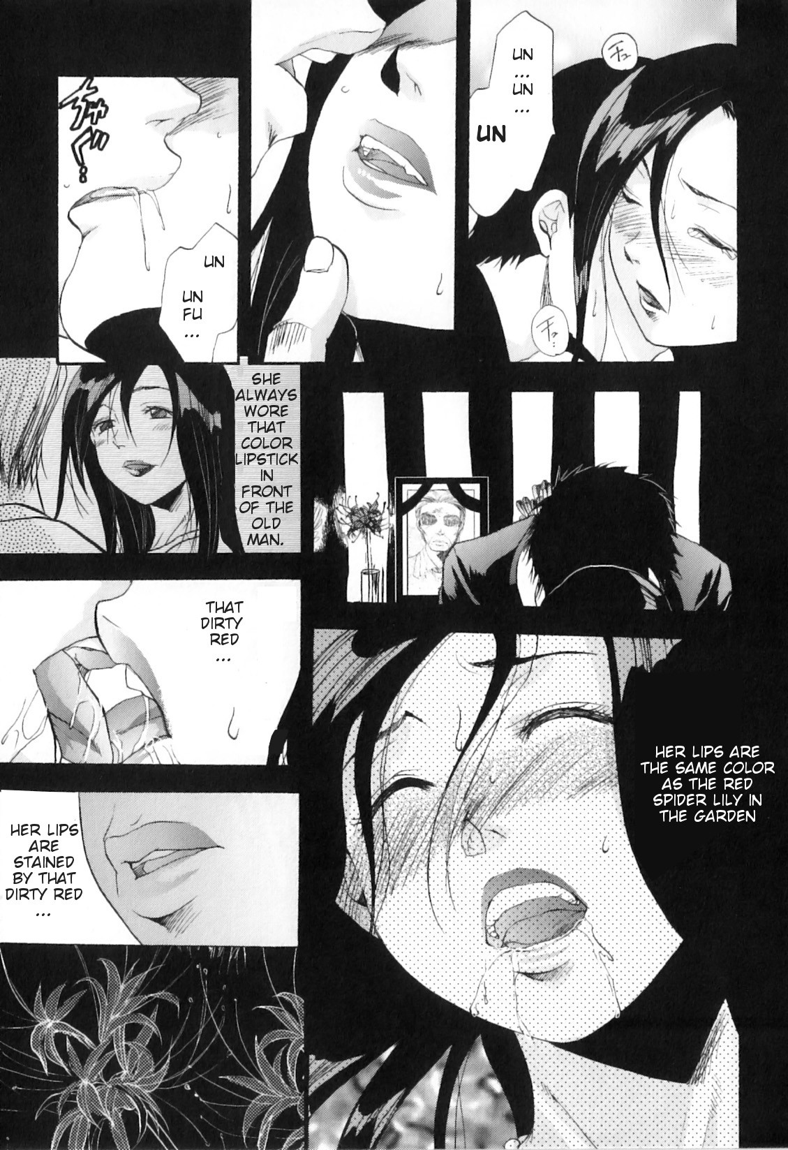 Page 105