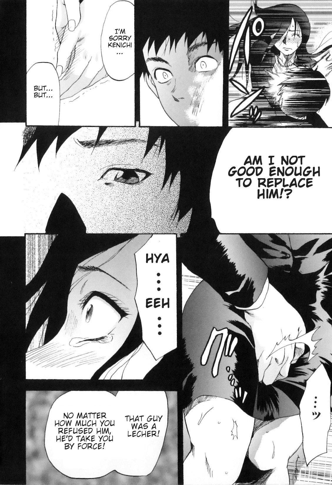 Page 106